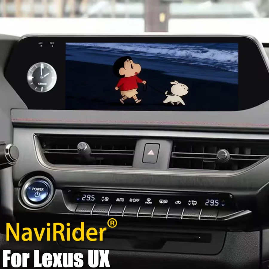 Android15 Car Stereo Radio For Lexus UX UX200 UX250H UX300 2019 GPS Navigation Multimedia Player Carplay Android Auto Screen