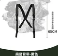 BK-SM
