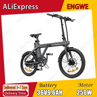 ENGWE P20 Electric Bike 250W Brushless Motor 36V9.6AH Lithium Battery Adult City Aluminum Alloy Electric Bicycle Foldable E-bike