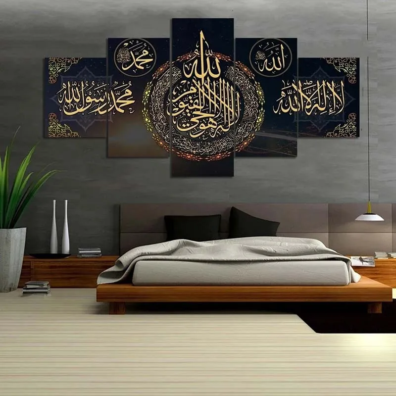 5 Panels Abstract Canvas Painting Surah Ikhlas Quran Arabic Calligraphy Posters and Prints for Muslim Living Room Decor No Frame