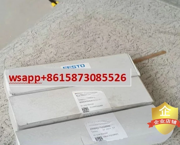 Module 8086600 CPX-…