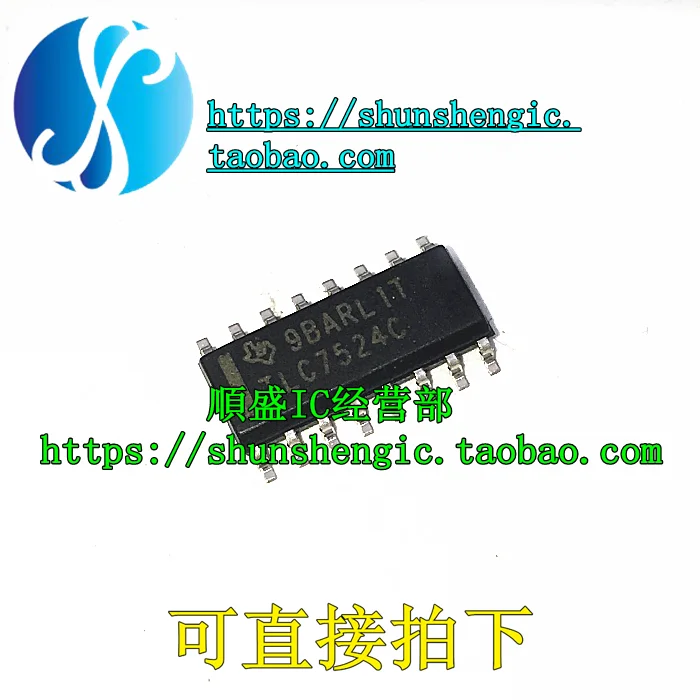 

5pieces TLC7524I TLC7524C TLC7524CDR SOP16Pin IC