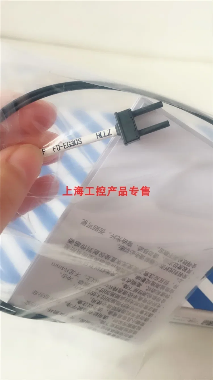 

The new FD-EG30 FD-EG30S fiber-optic reflective sensor SUNX
