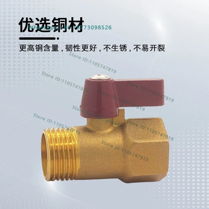 Thickened all copper inner and outer wire straight valve with straight handle ball valve Q31F-16, 4-point DN15