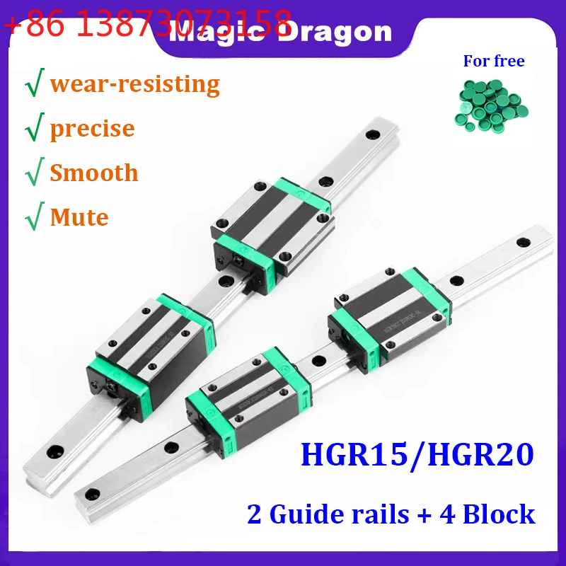 

2 шт. квадратных линейных направляющих HGR20 HGR15 100-1500 мм + 4 шт. фланцев HGH15CA HGW15CC HGH20CA HGW20CC для ЧПУ-фрезеров и гравировальных станков