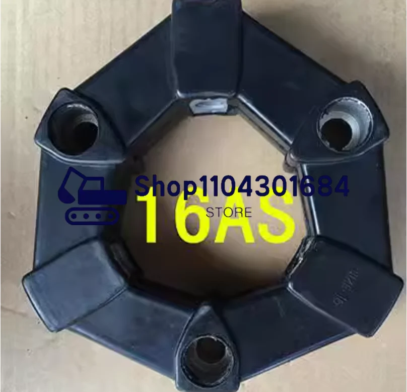 16AS Excavator Rubber Coupling 778322 16A hydraulic pump motor coupling