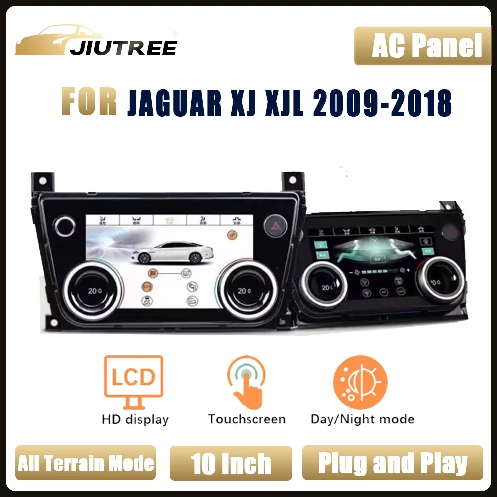 Для Jaguar XJ наклейка на кнопку переменного тока для XJL X351, детали приборной панели, аксессуары для обновления мультимедийной панели, черная внутренняя накладка