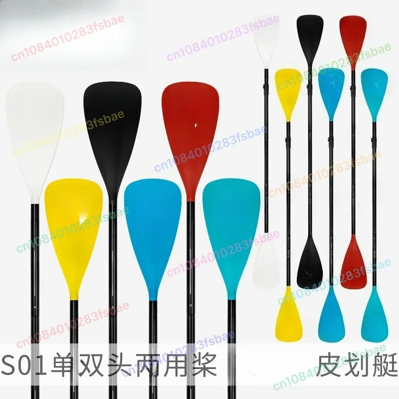 pagaia-sup-staccabile-3-in-1-albero-in-alluminio-convertibile-a-testa-singola-doppia-per-kayak-e-paddle-gonfiabili