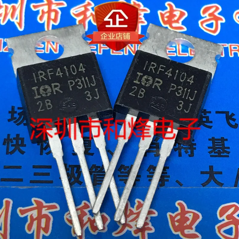 10PCS/Lot IRF4104  TO-220  40V  120A Imported Original Best Quality In Stock Fast Shipping