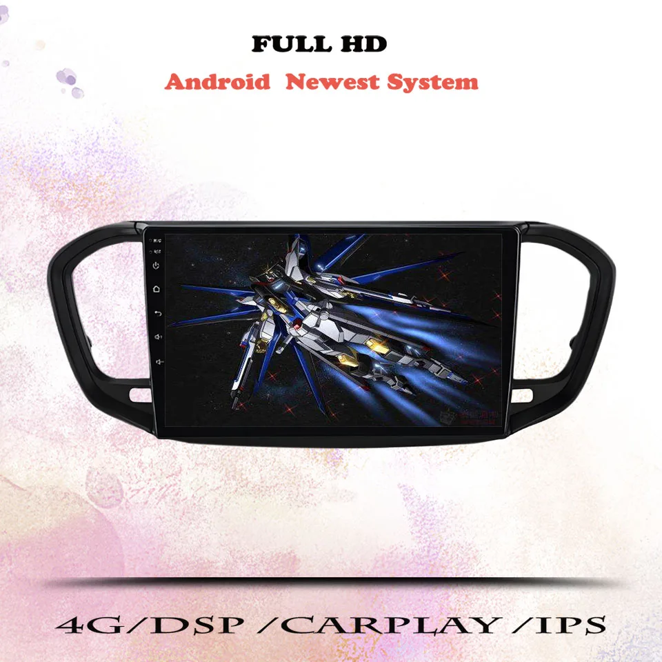 Android 14 128G Car… - image