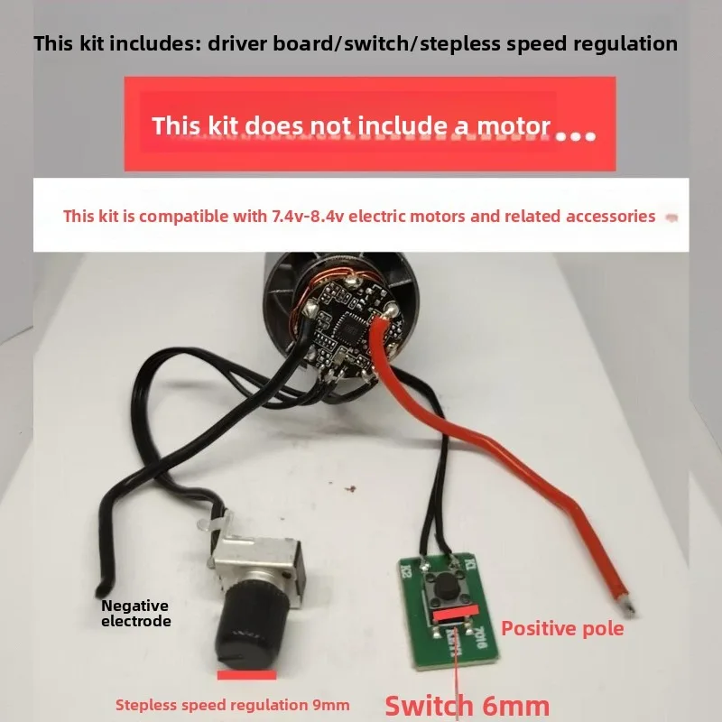 Brushless Motor Parts 7.4V12V21V Motor Drive Rotor Kit DIY Assembly Violent Fan Brushless Motor DIY