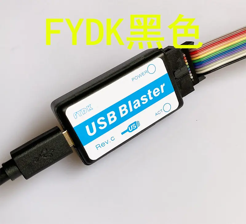 FY USB Blaster (CPLD/FPGA Download Cable) Stable High-speed Download