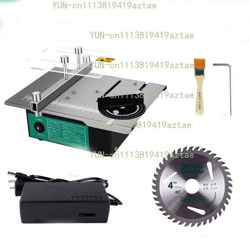 Multi-function Mini Table Saw DIY Precision Small Cutting Machine Small Electric Saw