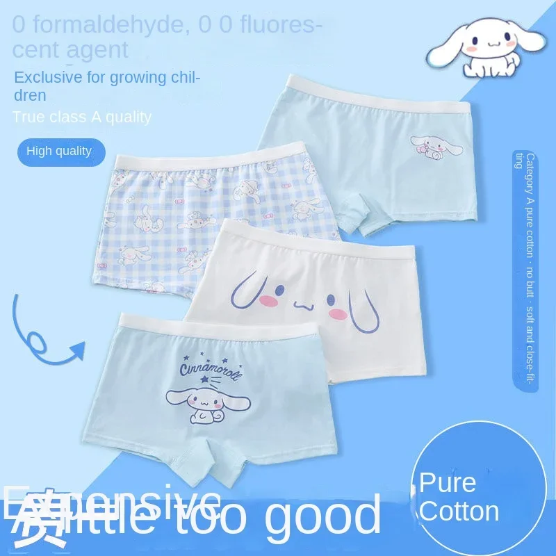 Cartoon character kuromi Cinnamoroll Sanrio children\'s cute cotton underwear girls kawaii cotton boxer shorts new wholesale