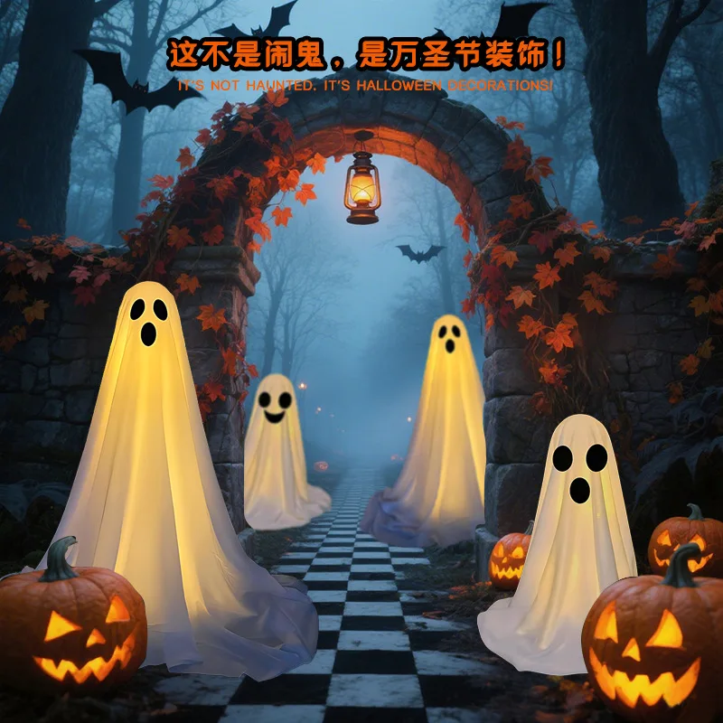

Подвесные тканевые светодиодные фонари с призраком, светящиеся белые призрачные ужасы, вечеринка в помещении, аксессуары для стола