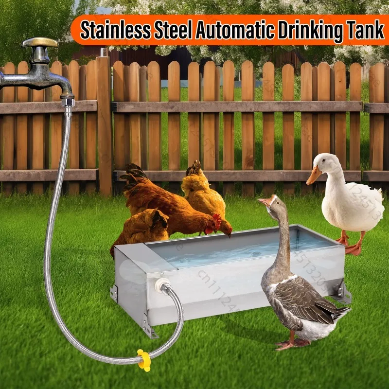 

Stainless Steel Beef and Sheep Drinking Water Tank Automatic Duck and Chicken Water Feeder Livestock Sink