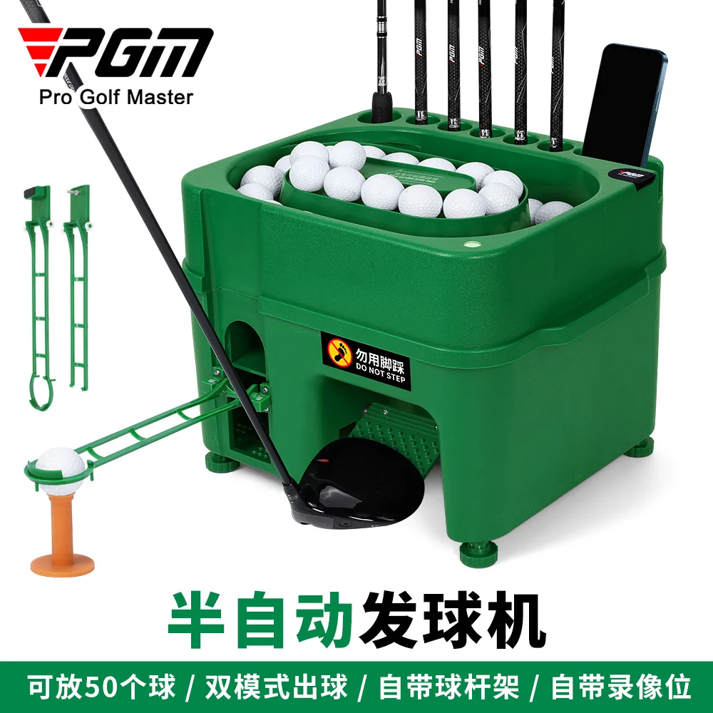 

PGM Upgraded Semi Auto Golf Ball Launcher with Club Stand Multi Function Indoor Training Machine