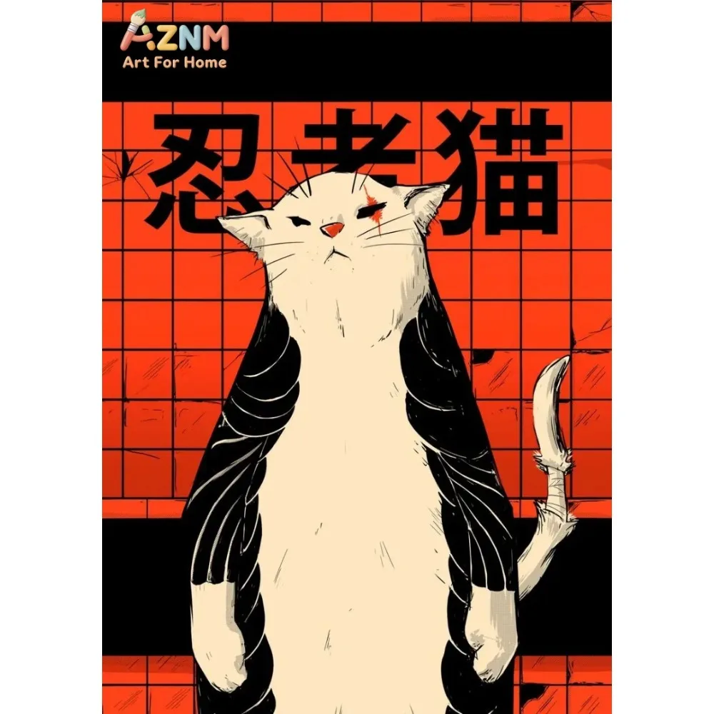 

1 шт. Холст с изображением черной кошки с пианино, постер «Кот удачи», простая картина на холсте, настенное искусство для спальни, гостиной, домашнего офиса