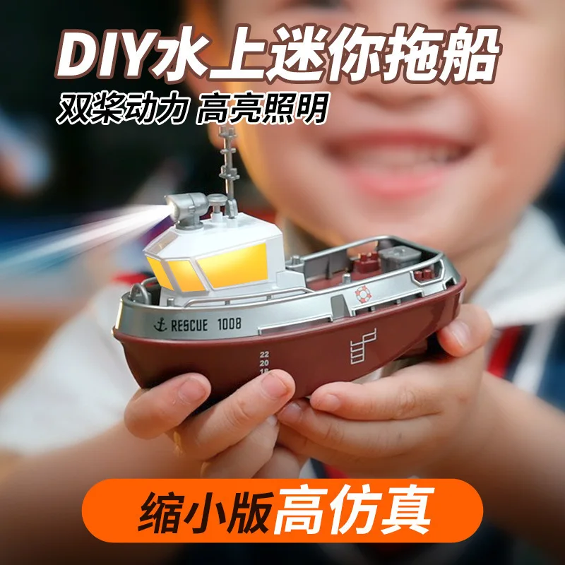 1:32 Remote Control Boat Mini Charging High-Speed Speedboat Rc Speedboat Tug Toy Can Be Launched Model Boat Children Outdoor Toy