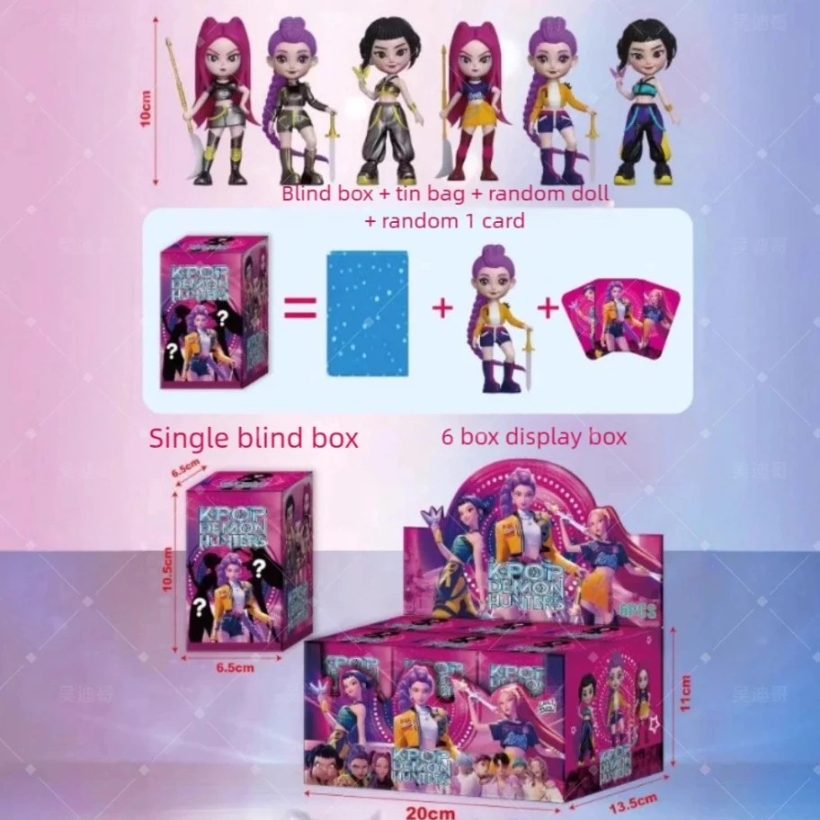 حار صندوق أعمى الساخن أنيمي KPop الشيطان هنتر دمية لعبة من الفينيل شخصية الفينيل قناع صندوق أعمى حلية لعبة هدية عيد ميلاد الديكور #3