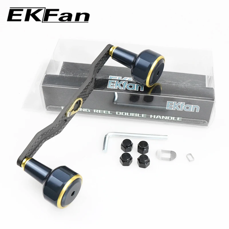 EKFan 140MM Kohlefaser-Baitcasting-Angelrollengriff für A/D/S 7*4/8*5mm Loch Universal-Köderrollengriff DIY-Teile – Detail 3