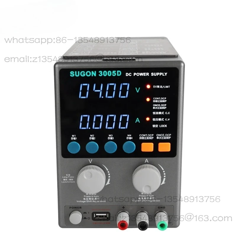 3005D new high-precision adjustable DC regulated power supply 30V5A notebook mobile phone electronic maintenance
