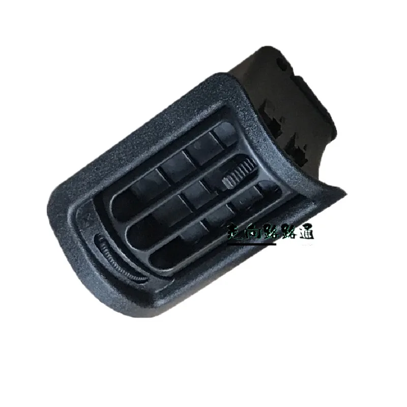 

For Hitachi ZAX EX 60 70 200 210 330 240-6-3G direct injection instrument side air conditioning outlet excavator accessories