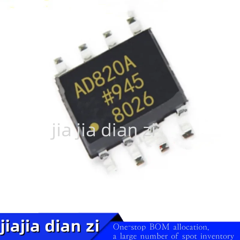 2pcs/lot AD820AR SOP-8 operational amplifier ic chips in stock