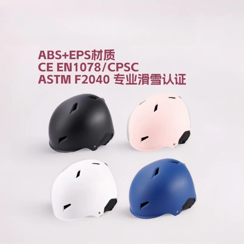 

Лыжные шлемы для мужчин и женщин для взрослых EPS + ПК Двойные шлемы для сноуборда Открытый лыжный спортивный инвентарь Зима