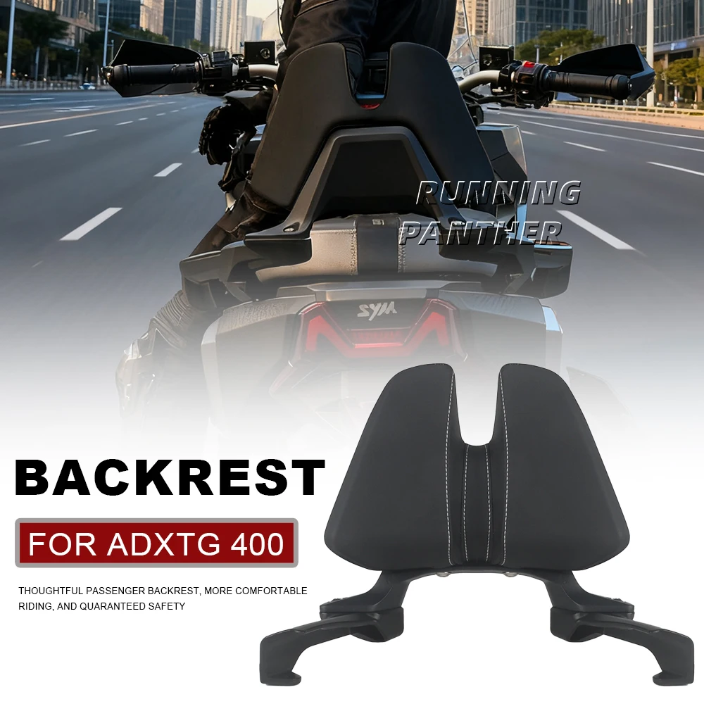 

FOR the ADXTG 400 after the new motorcycle modification accessories The black and white lines of the passenger backrest bracket