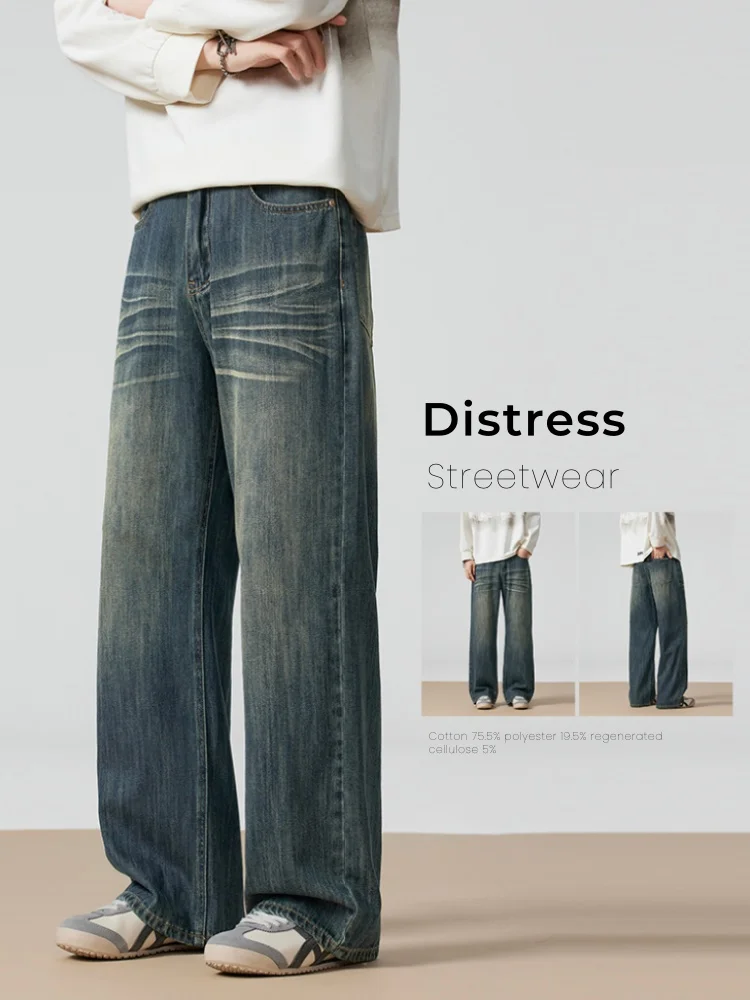 

Осенние новые мужские винтажные свободные джинсы, уличная одежда, молодежные модные брюки, повседневные широкие джинсовые брюки