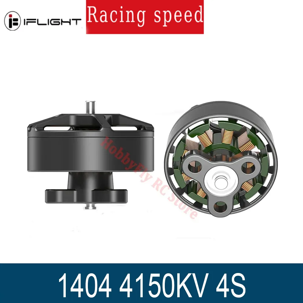 

iFlight Defender 25 Motor 1404 4150KV 4S with 1.5mm Shaft for FPV Spare Parts