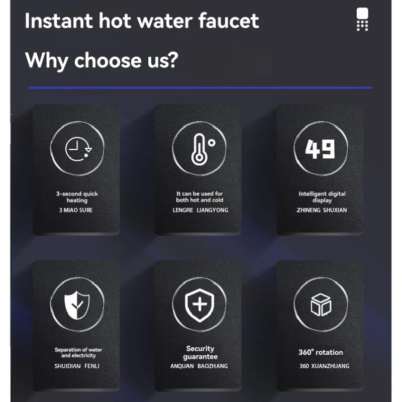 ABKR-Water Faucet Rotatable Bathroom Kitchen Heating Tap Tankless Electric Hot Water Heater With LED Digital Display EU Plug