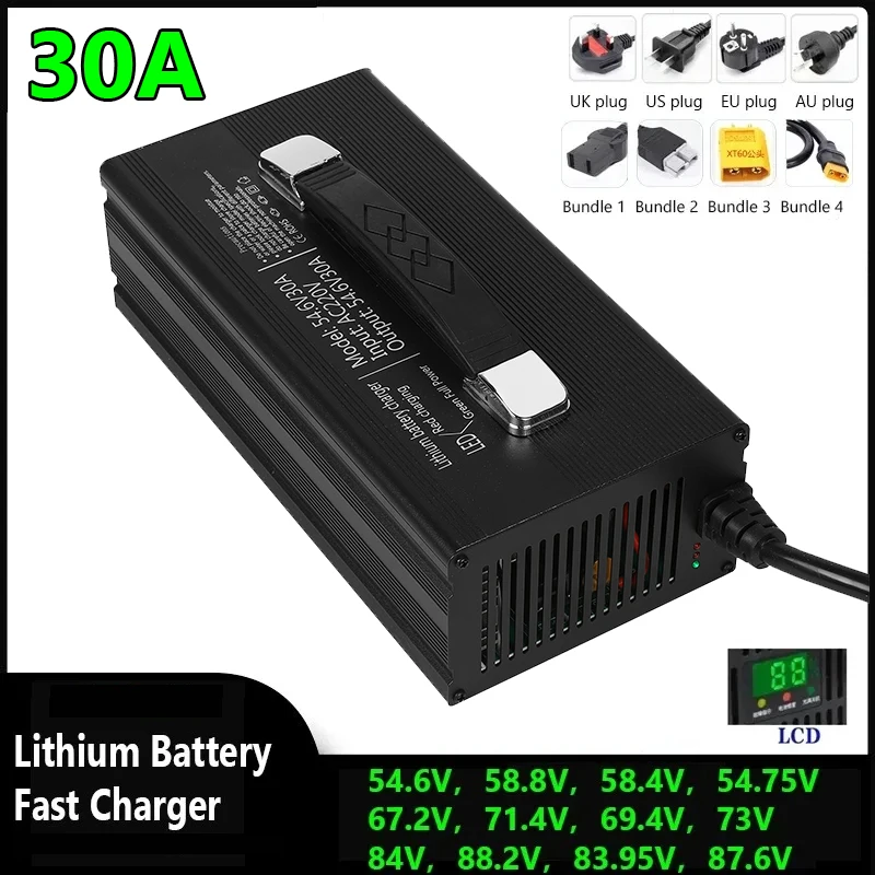 

48V 60V 72V 30A Intelligence Lithium Li-ion Fast Charger for 54.6V 67.2V 84V Lithium Battery Charger XT90 XT60 Anderson Plug