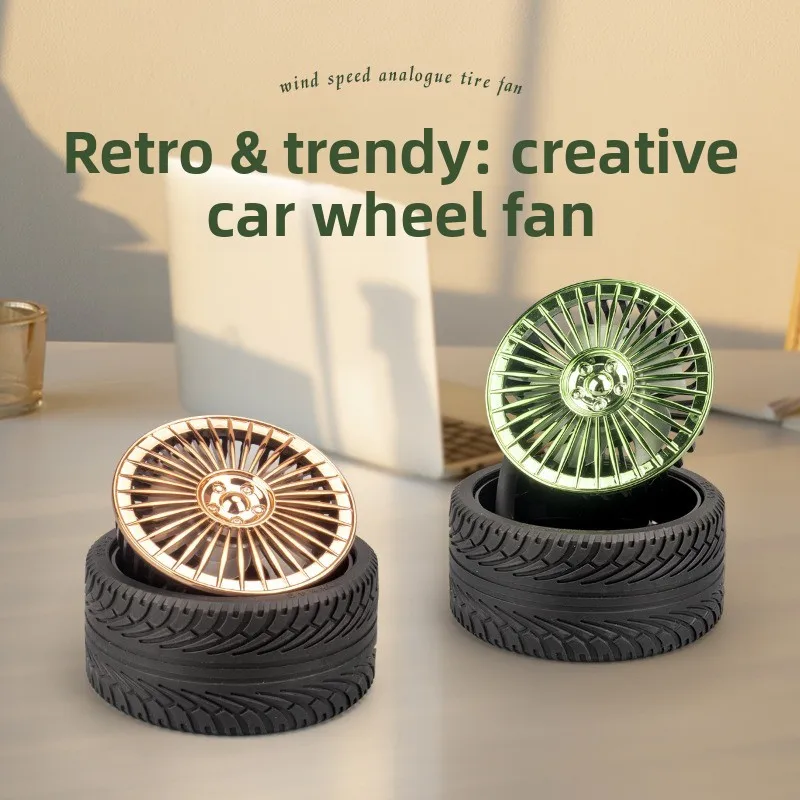 Summer Creative Tire Shaped Fan, Portable USB Rechargeable Mini Cooling Fan, Personal Air Cooler for Car Travel Office