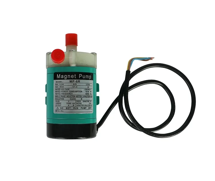 STARFLO 110V AC-230V AC beverage chemical liquid centrifugal circulating magnetic motor pump