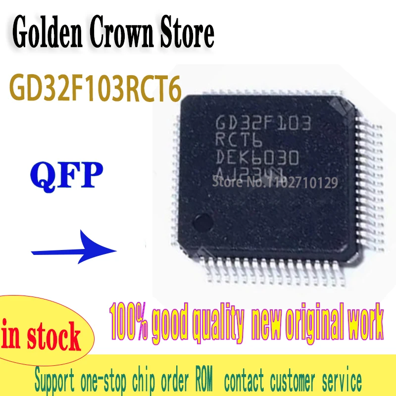 10PCS/lot GD32F103RCT6 32-Bit Microcontroller Chip LQFP-64  New original In Stock