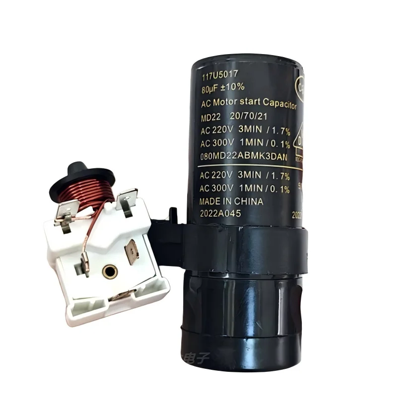 Refrigerator Freezer Danfoss Compressor SC15 21 SC18G Heavy Hammer Starter Capacitor 117U6019 5017