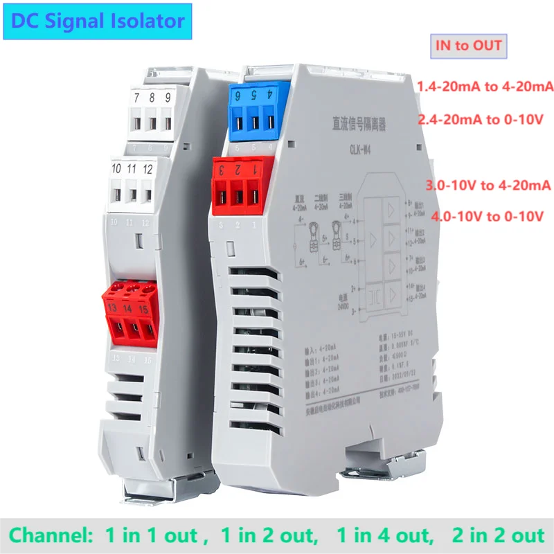 DC Analog Signal Isolation Transmitter 4-20mA to 4-20mA 0-10V to 0-10V Signal Converter 1 in 4 out Signal Isolator Galvanic