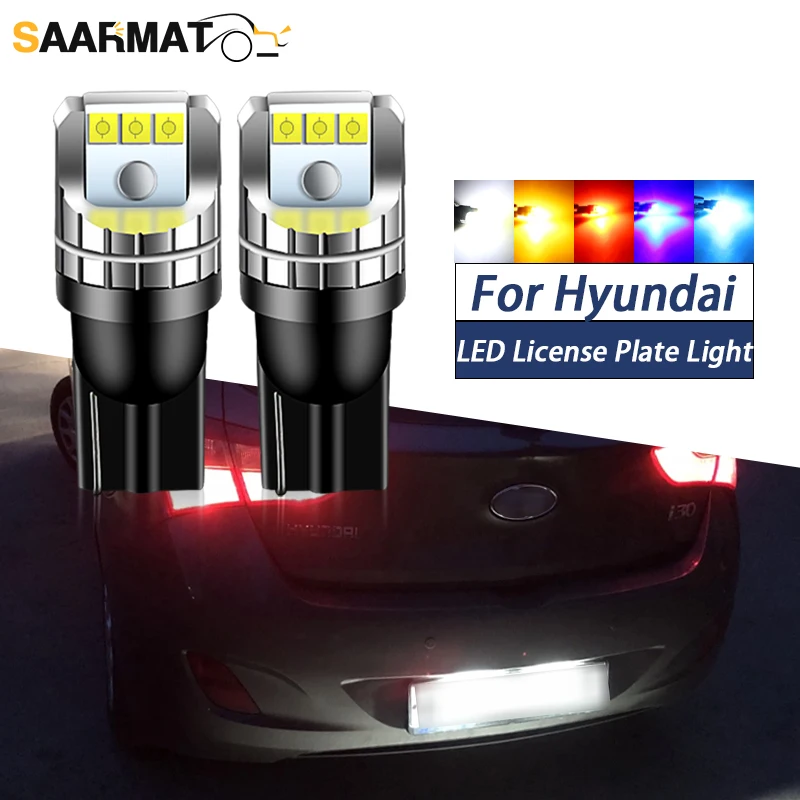 2pcs LED License Plate Light W5W T10 CANbus For Hyundai Accent Elantra Sonata Ioniq Kona Tucson Azera Santa Fe Entourage Genesis