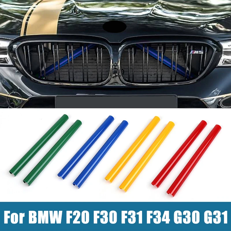 

For BMW 1 3 5 Series F20 F30 F31 F34 GT G30 G31 116i 118i 120i 320i 328i Sedan Touring Car Front Grille Trim Strips Accessories