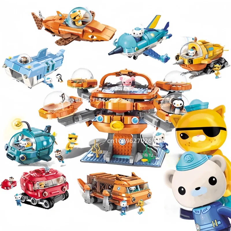 

Октонавты, собранные строительные блоки, кавайный замок осьминога, игрушечная модель, мультяшные настольные украшения, детские праздничные подарки