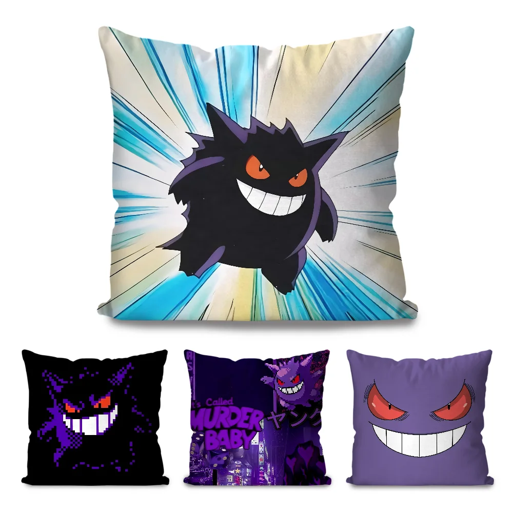 G-ganger P-pokemon-n Pillow Case Cartoon Sofa Decorative Home Double-sided Printing Short Plush Cute Cushion Cover