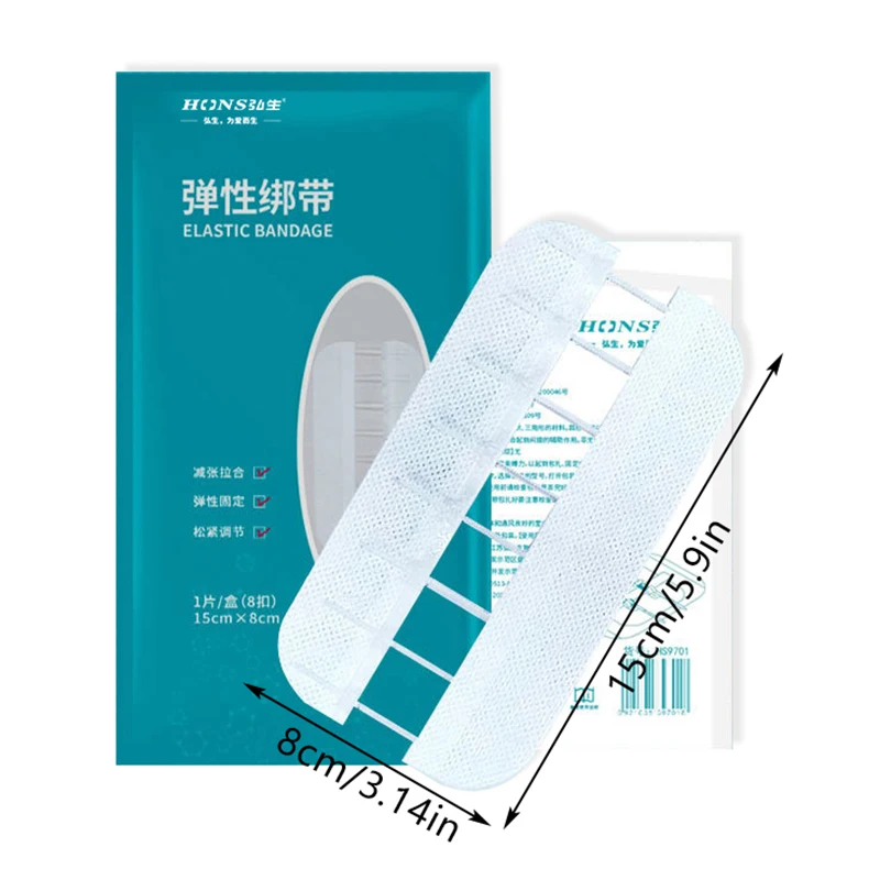 1Pcs Zipper Tie Wound Closure Patch Portable Fast Suture Hemostatic Patch Elastic Bandage Outdoor First Aid Tool Skin Care