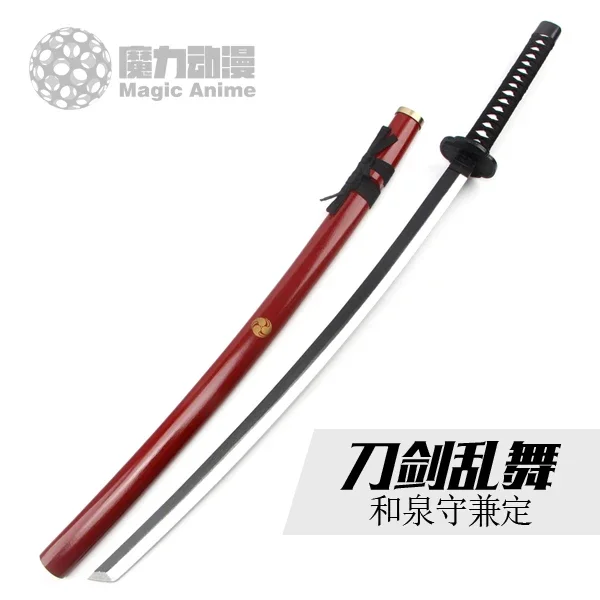 

Изиuminokamikanesada косплей меч реквизит для Хэллоуина, Рождественской вечеринки, комиксов-аксессуар на тему аниме