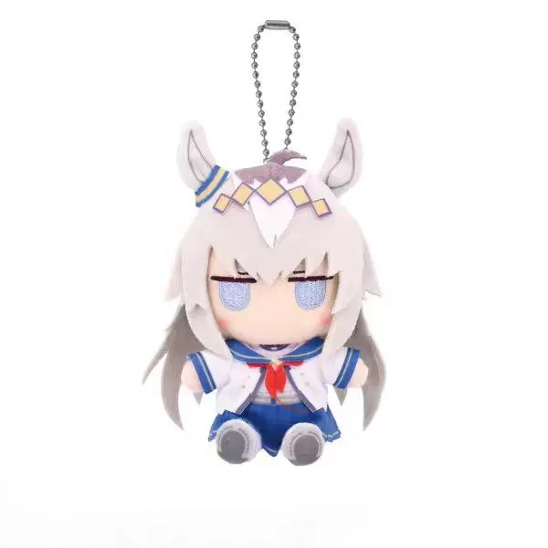 

Лошадиная гоночная девушка Лу Мао Золушка Маленькая каштановая шляпа Нефритовые водорослей Крест Мягкая игрушка Декор комнаты для детей День рождения Рождественский подарок