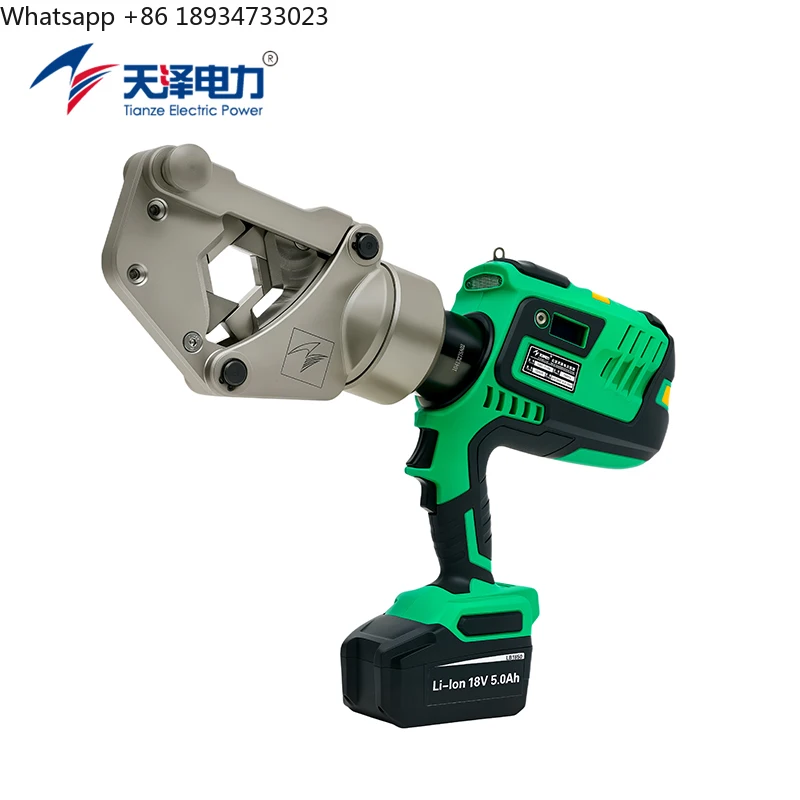 GBC-713H 13T Intell…