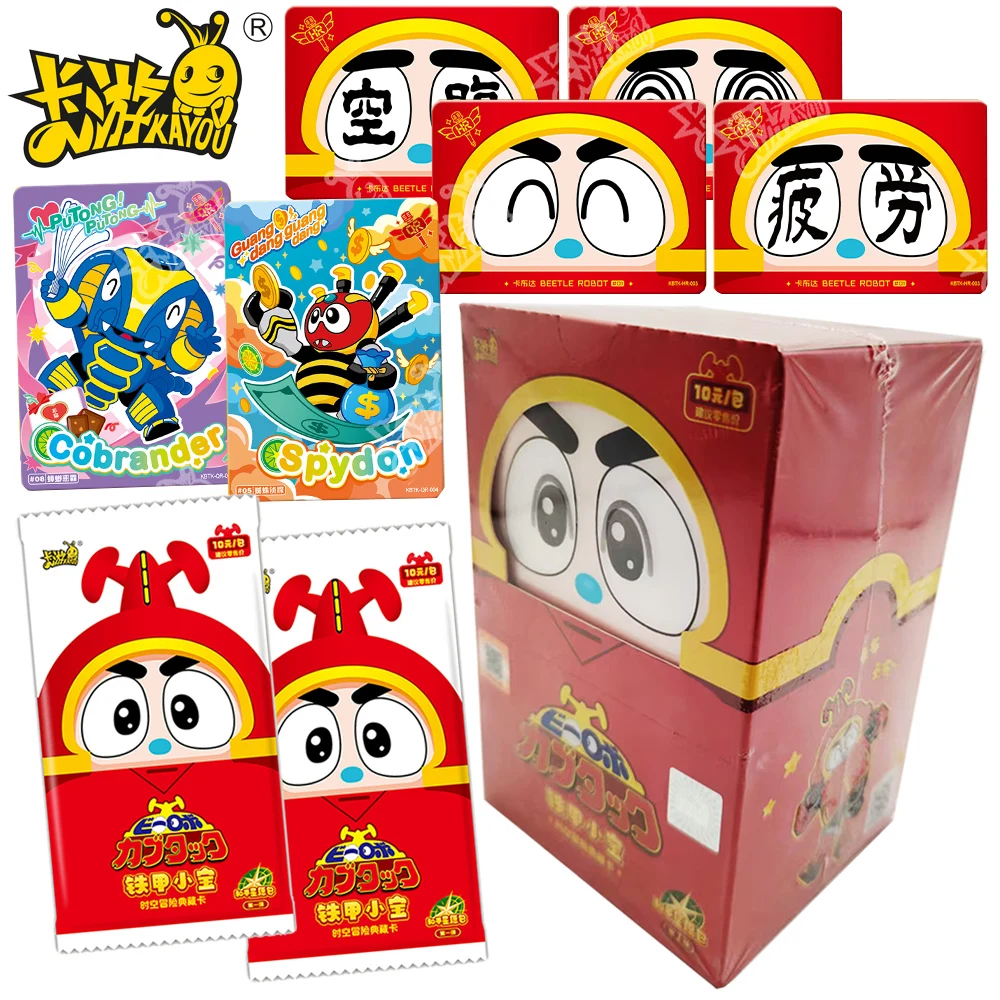KAYOU – carte de Collection originale b-robo Kabutack, carte d'archive de personnage de dessin animé de comédie japonaise, cadeaux au trésor de noël pour enfants