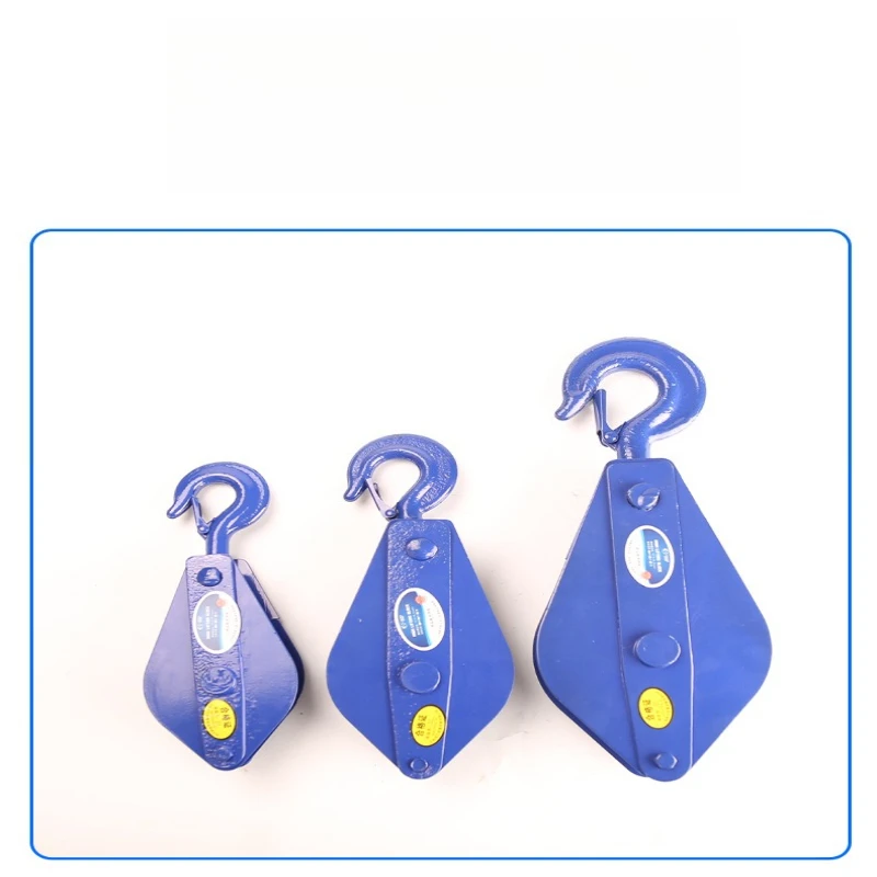 Single-wheel Hoist National Standard Hook-type Labor-saving Pulley Block Hoist Lifting Block Pulley Equipment Cabestans JTH