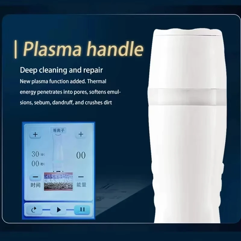 Urządzenie kosmetyczne z małą bańką, wprowadzenie plazmy zaskórników do podnoszenia i napinania.W.1